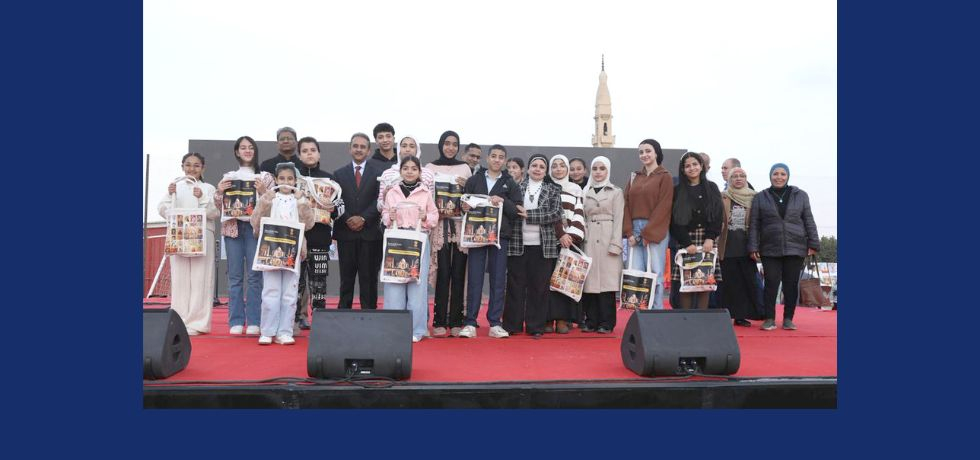 Prize Distribution Ceremony of GoI Painting Competition and Bharat Milan 